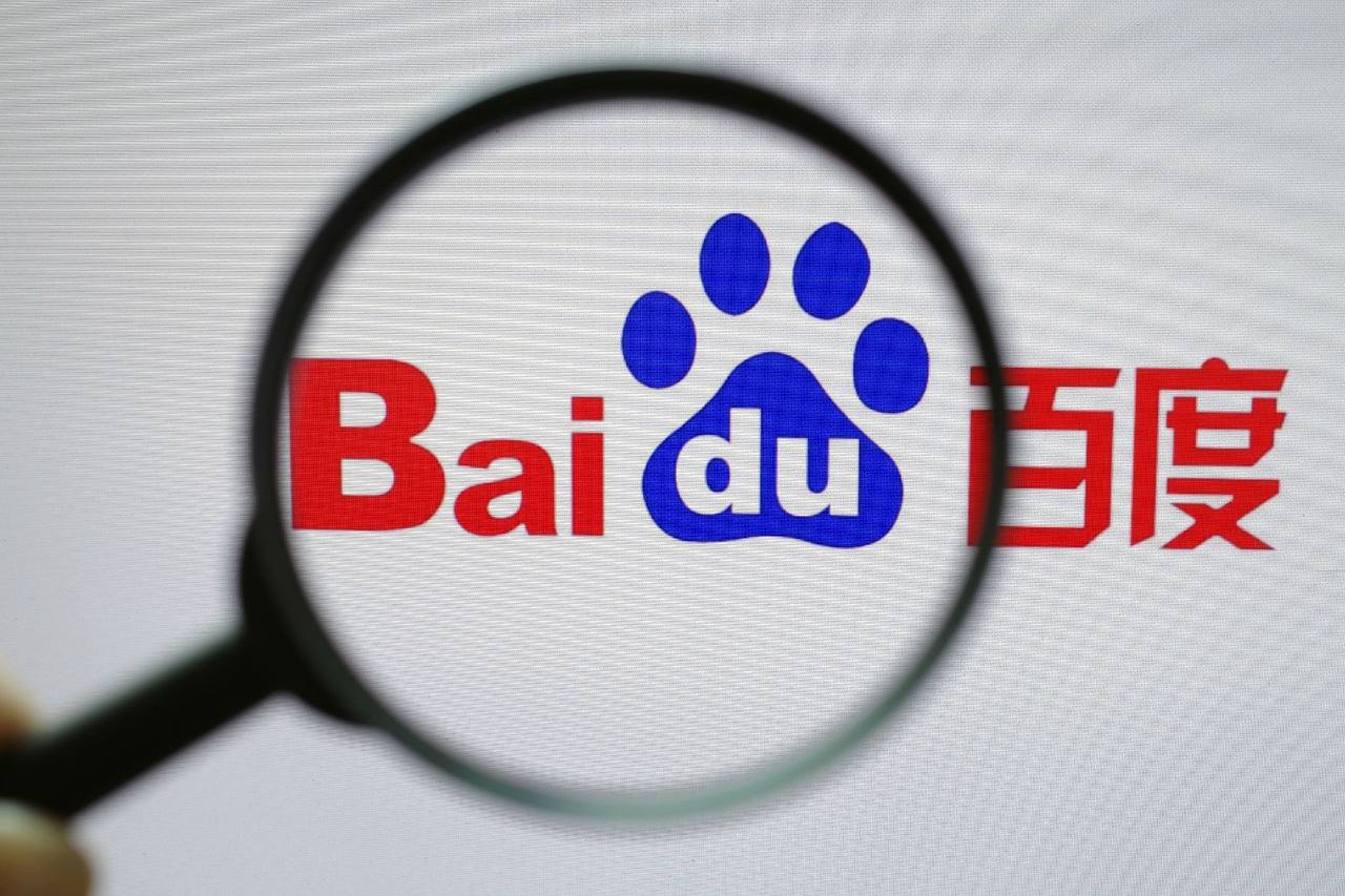 泛亚·电竞(中国)官方网站iosv72.5.42.51.6 安卓版 2