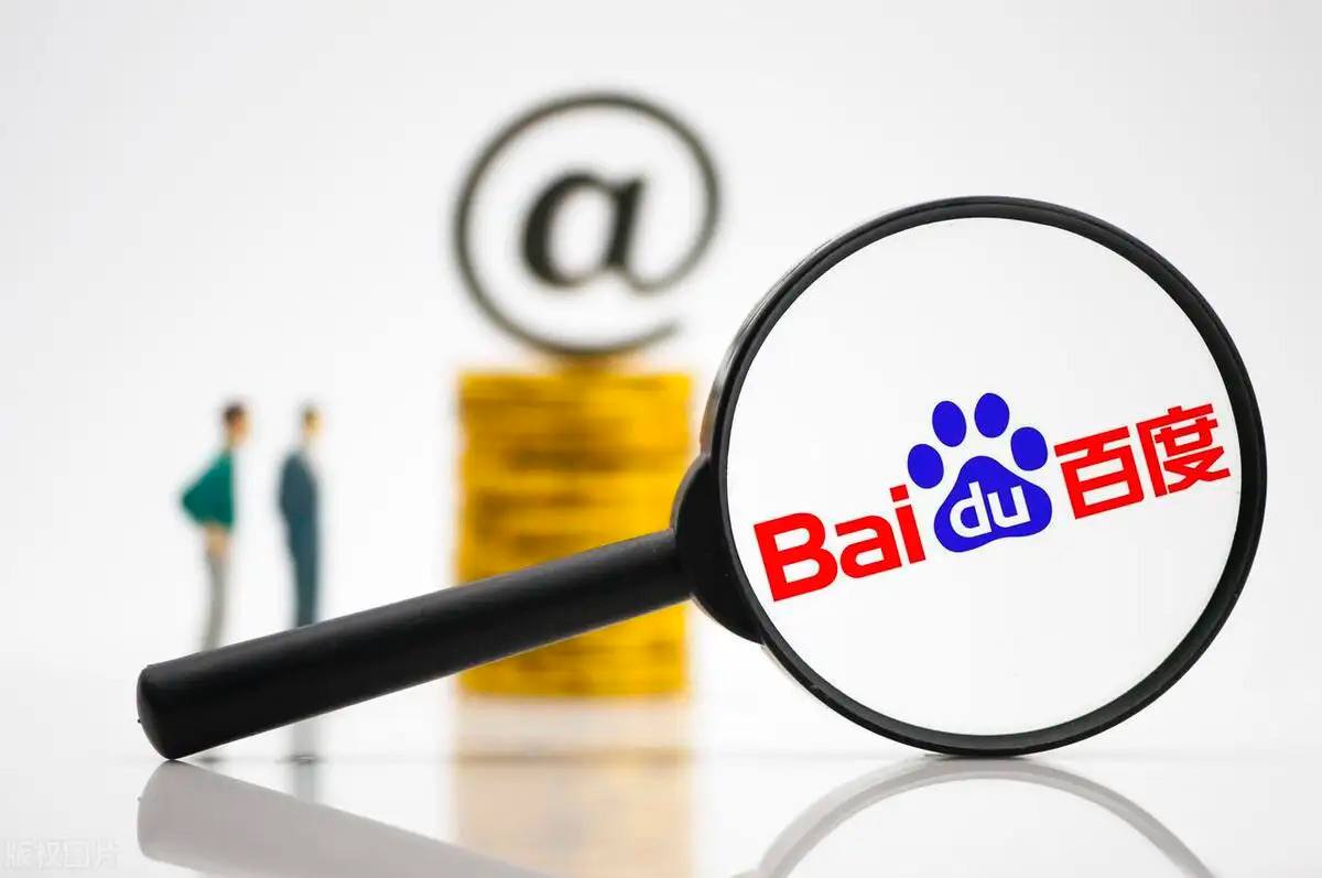 雷火电竞官方网站入口v61.2.16.42.7 安卓版 2 雷火电竞官方网站入口v69.1.47.17.6 安卓版 2