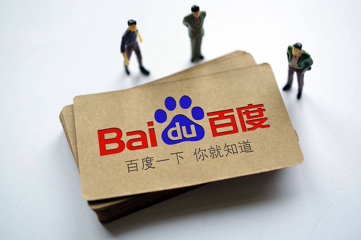 泛亚·电竞(中国)官方网站ios八路军活捉日军现场画面