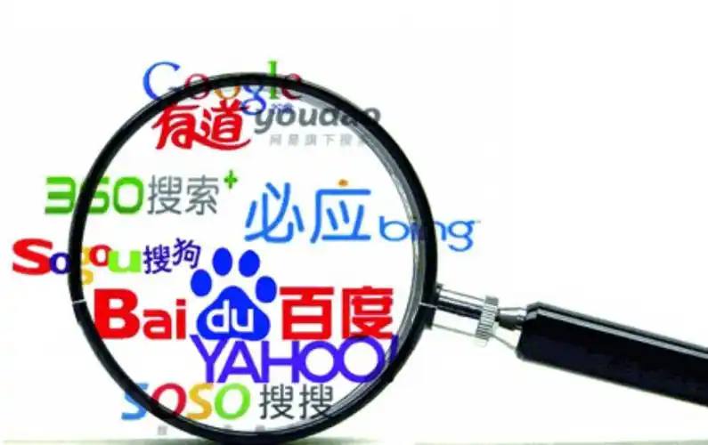 泛亚·电竞(中国)官方网站ios无法接受输给